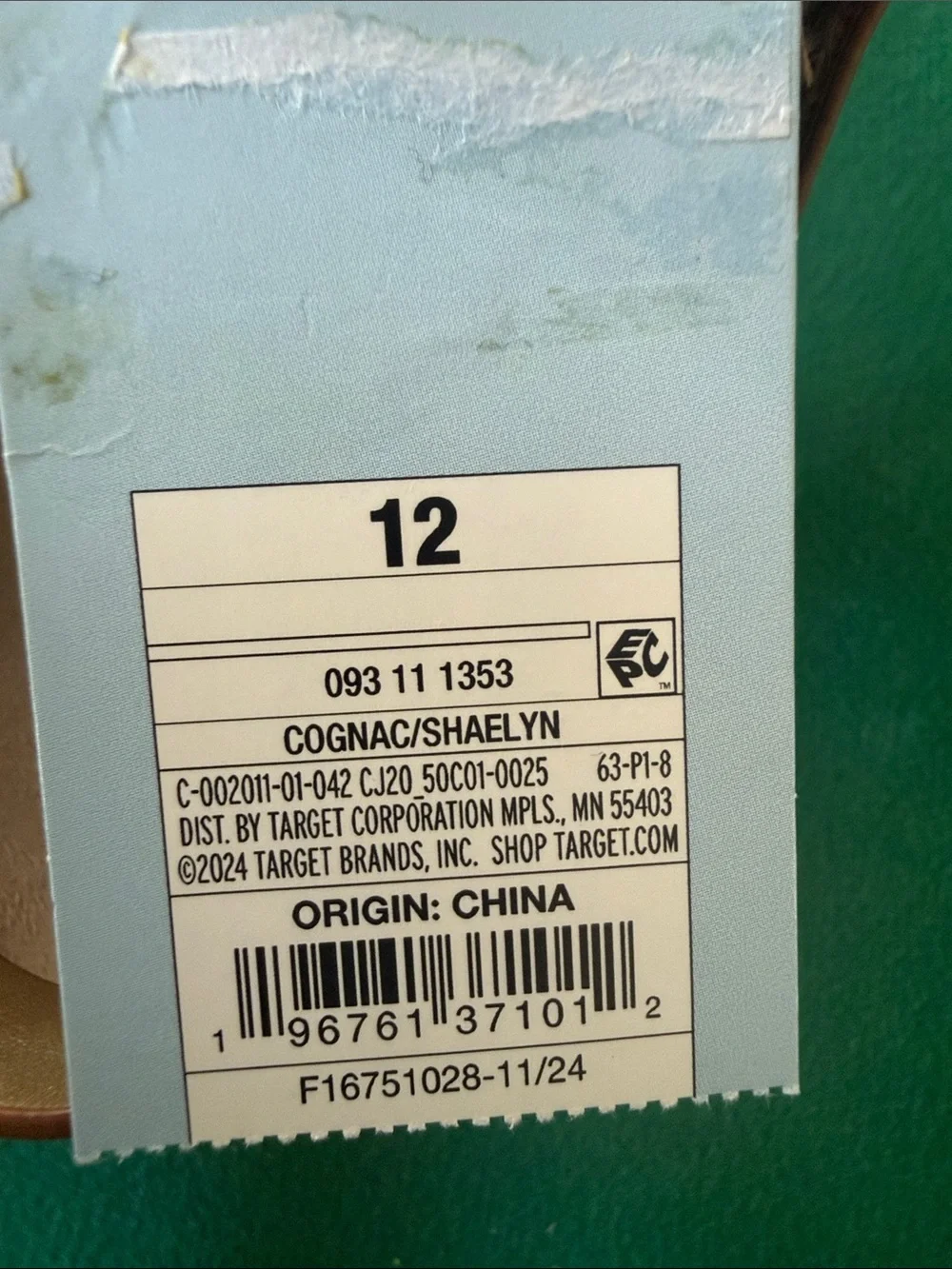 Kids Tan Sandals - Size 12